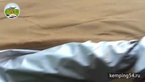 Палатка TravelTop ct-1915 (4 места + шатер, металлические дуги).