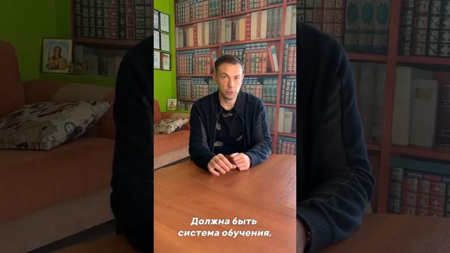 КАК ПРАВИЛЬНО ДЕЛЕГИРОВАТЬ?