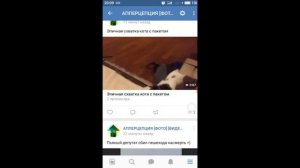 Не работает интернет Теле2/Tele2 на Meizu M3s (Решение)