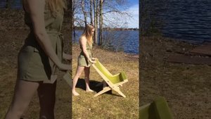 Садовое складное кресло-шезлонг