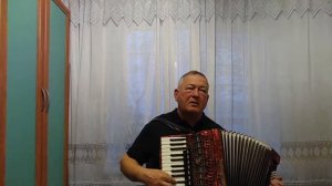 Slade  -   Far Far  away на аккордеоне. Cover.