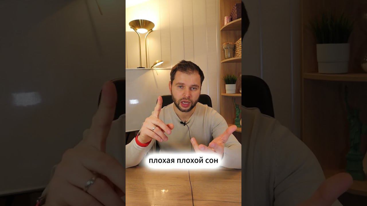 Почему появляется жировой гепатоз? #фандетокс #жирнаяпечень #жировойгепатоз #гепатозпечени #гепатоз