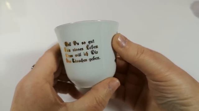 Мои покупки на блошином рынке в Германии. Фарфор, винтаж и антиквариат. смотреть онлайн