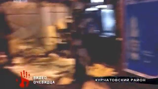 Владелец взорвавшегося киоска с шаурмой получил год ограничения свободы смотреть онлайн