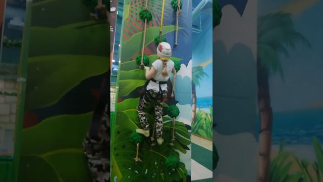 Активный отдых. Часть 1 смотреть онлайн