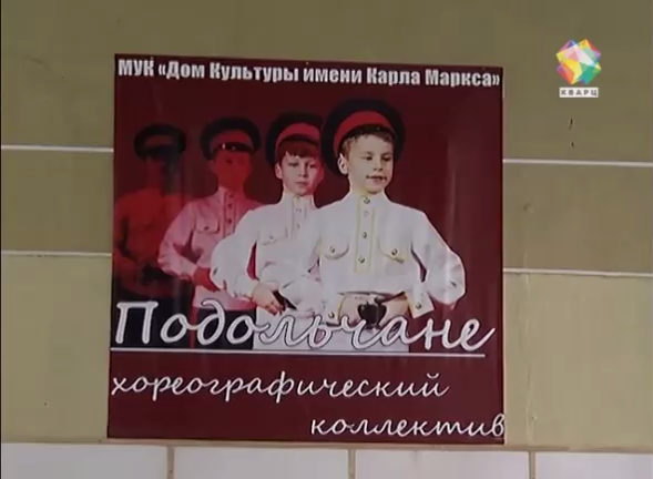 Танцевальный коллектив "Подольчане" - победитель фестиваля "Невский проспект"