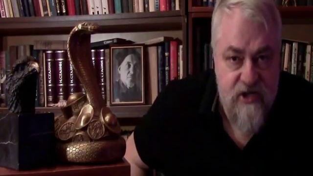 Таинственный символ Фараона