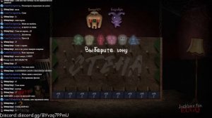 Играем в The Jackbox Party Pack все части стрим на русском!