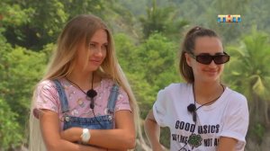 Дом-2. Остров любви, 1 сезон, 777 серия (05.10.2018)