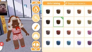 скин девушки 60х и  70х скин девушки 2000х и 2010х