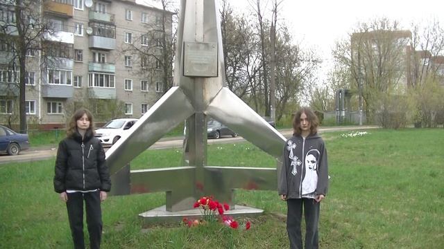 Иваново - колыбель эскадрильи Нормандия.avi