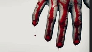 Вы не явили святости Моей