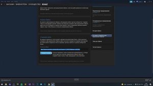 КАК КИНУТЬ ССЫЛКУ НА ТРЕЙД В КС ГО? // ГДЕ ВЗЯТЬ ССЫЛКУ ОБМЕНА В КС ГО