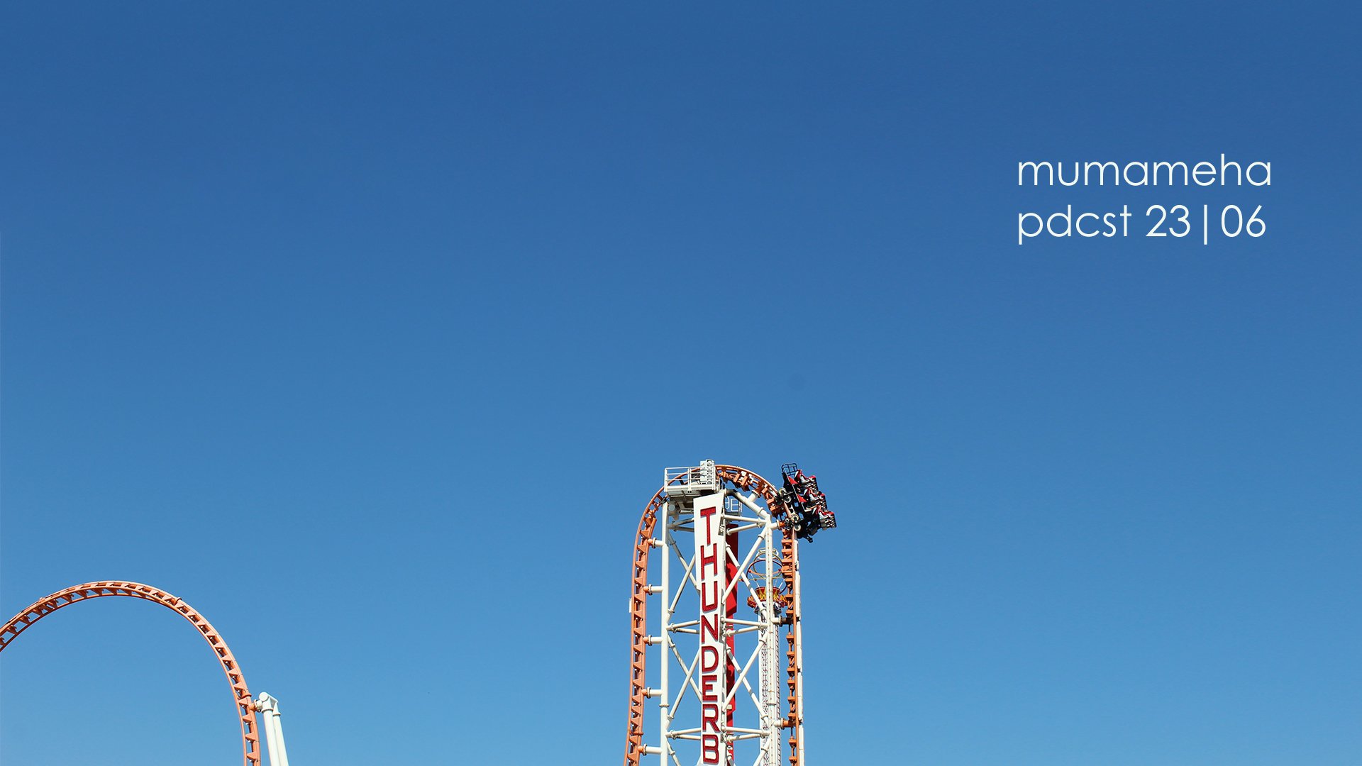 Music For Subway Travellers | Music Makes Me Happy Podcast 23-06 #lofimix