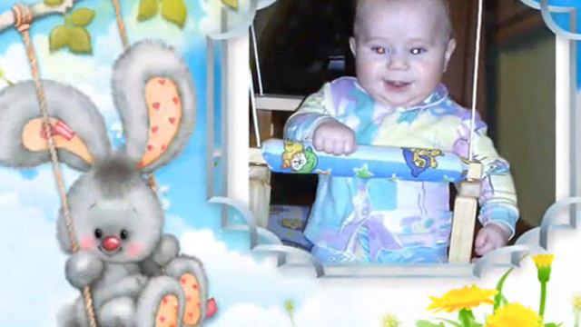 захару на 1 год смотреть онлайн