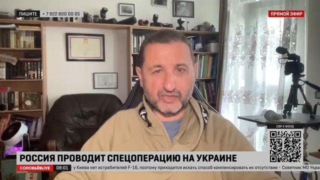 Сосновский: немецкие ракеты TAURUS способны пролетать 500-600 км