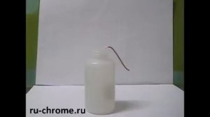 серебрение металлов  жидкостью «SILVERING»