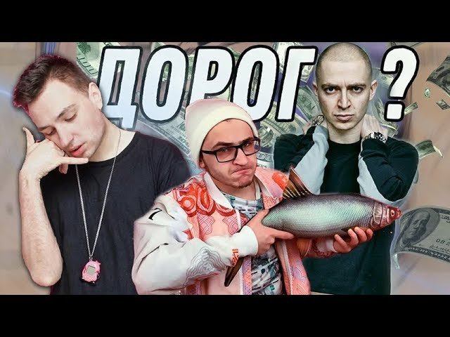 Лучшая песня блогеров. Лысый DAIFIVETOP. Пятёрка блоггер песни. Обсуждает новые песни блоггер который.