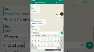 Нашел номер Роналду🤫