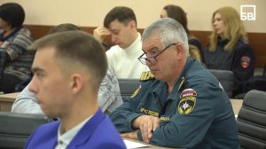 В Балаково состоялось заседание комиссии по ЧС и обеспечению пожарной безопасности