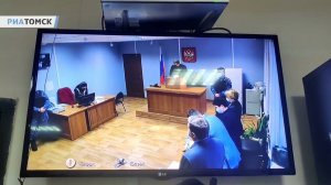Суд приговорил Кляйна к двум годам лишения свободы