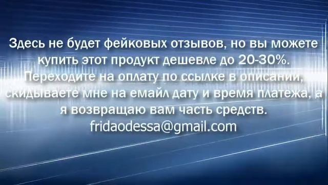 Отзыв Cекреты успеха от Олега Горячо Скачать смотреть онлайн