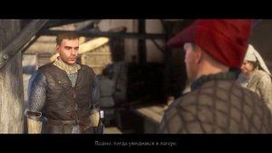 Kingdom Come: Deliverance. Сдать Пето и вступить в банду Коротышки.