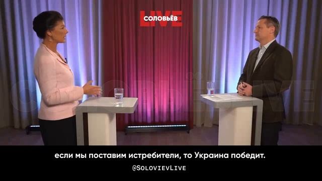 Украинские беженцы перегружают социальную систему Германии