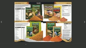 Traper Каталог 2019 Рыболовные прикормки Трапер, Добавки Gold. Ароматика. Карповая программа.