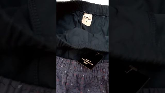 Трусы мужские шорты 304/03/24, комплект 2 шт, размер XL смотреть онлайн