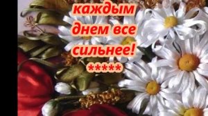 Нежное признание в любви любимому мужчине
