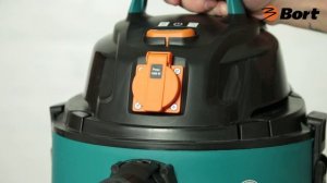Строительный пылесос BORT BSS 1220 Pro