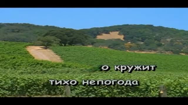 Пугачева кружит тихо. Кружит тихо непогода Пугачева.