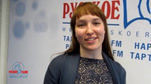 Полина Жукова-Лазарчук в гостях у "Русского Радио"