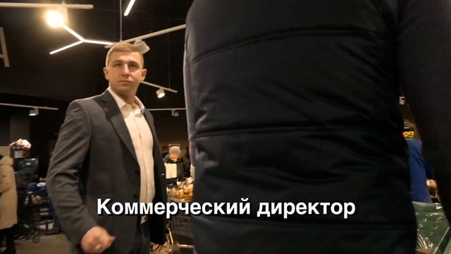 Сотрудники головного офиса Виталюр в предверии Нового года вышли работать в магазины! смотреть онлайн