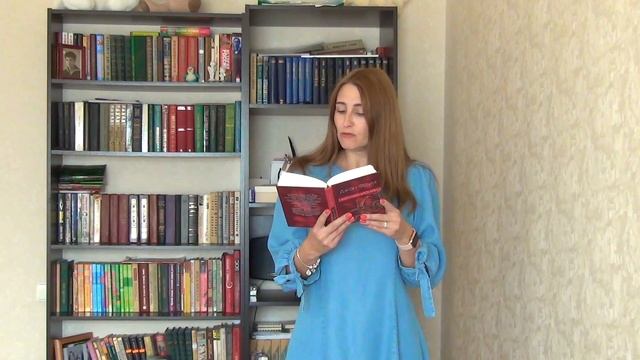 Разбор романа Джона Фаулза 