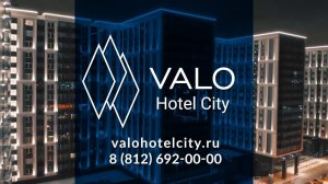 Valo Hotel City в Санкт-Петербурге