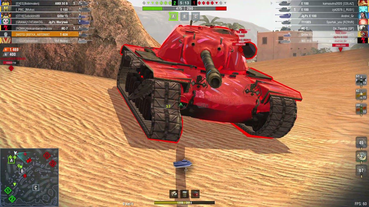 Мастер на Т-62А смотреть онлайн