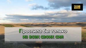 Круг Михаил   Моя Королева