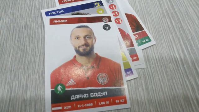 PANINI.Наклейки РФПЛ 2017-2018 6 Часть смотреть онлайн