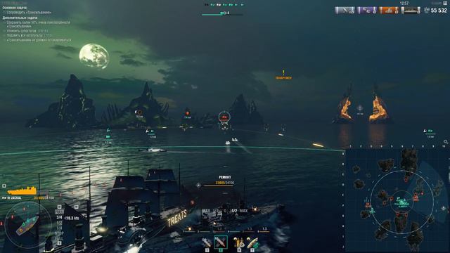 "Спасение Трансильвании" Четыре звезды | World Of Warships