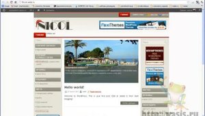 установка шаблона на вордпресс. замена логотипа