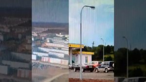 Город Оха .