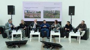 Круглый стол «Особенности проектирования социальных объектов Московской области» (Зодчество)