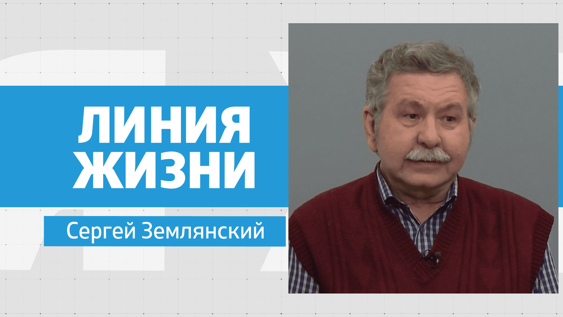 Подготовка ребёнка к сезону цветения и вакцинация детей-аллергиков. Можно ли «перерасти» аллергию?