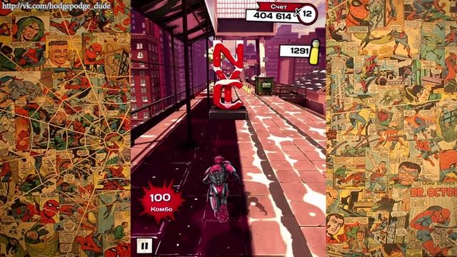 Spider Man Unlimited играю #93 (мобильная версия) iOs смотреть онлайн