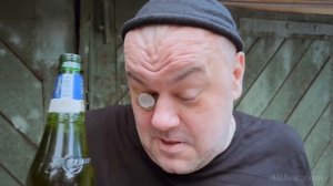 Сява - Баля
