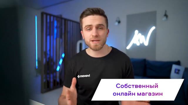 Как сделать ЮТУБ работой и зарабатывать от 300$ В ДЕНЬ Монетизация Youtube заработок в интернет смотреть онлайн