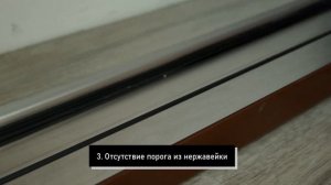 Идеальная уличная дверь в загородный дом — КАК ВЫБРАТЬ?! / Ошибки эксплуатации уличной двери