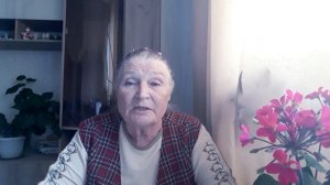 " ЗНАХАРЬ "  Кто он